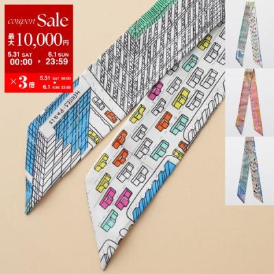 エルメス ツイリーの商品一覧 通販 - Yahoo!ショッピング エルメス ツイリーの商品一覧 通販 - Yahoo!ショッピング