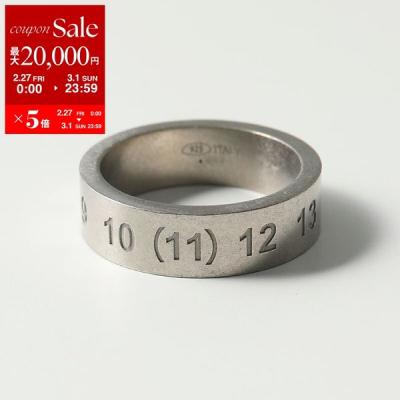 Maison Margiela メゾンマルジェラ　ナンバーリング 15号 メゾンマルジェラのナンバーリング | HUES 福岡セレクトショップ