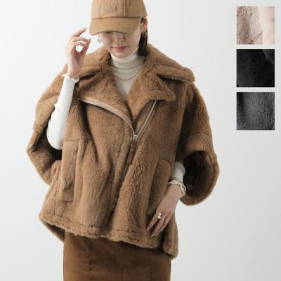 Max Mara レディースケープ、ポンチョ、マントの商品一覧 Max Mara レディースケープ、ポンチョ、マントの商品一覧