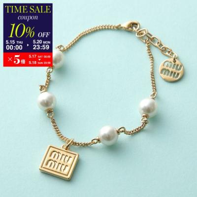 miumiu ブレスレットの商品一覧 通販 - Yahoo!ショッピング miumiu ブレスレットの商品一覧 通販 - Yahoo!ショッピング