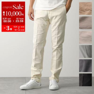 INCOTEX(色:ベージュ系)の商品一覧|通販 - Yahoo!ショッピング INCOTEX(色:ベージュ系)の商品一覧|通販 - Yahoo!ショッピング