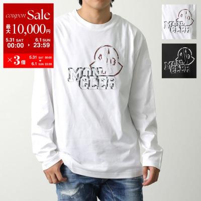 モンクレール長袖tシャツの商品一覧 通販 - Yahoo!ショッピング モンクレール長袖tシャツの商品一覧 通販 - Yahoo!ショッピング