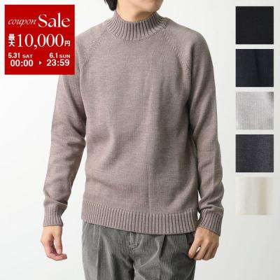 zanone タートルの商品一覧 通販 - Yahoo!ショッピング zanone タートルの商品一覧 通販 - Yahoo!ショッピング