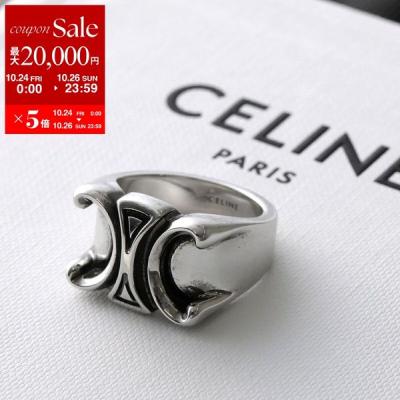 CELINE リング、指輪（指輪号数：17号）｜レディース