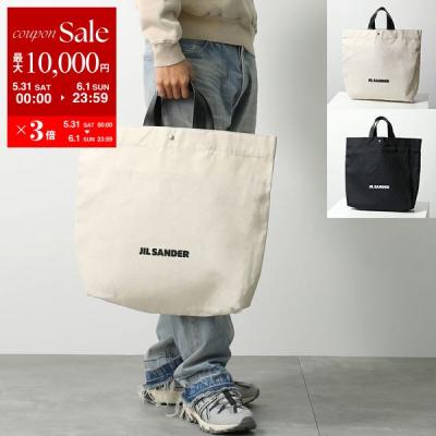 ジルサンダー バッグ トート(JIL SANDER/メンズファッション ジルサンダー バッグ トート(JIL SANDER/メンズファッション