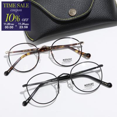 モスコット メガネのおすすめ人気商品一覧 通販 - Yahoo