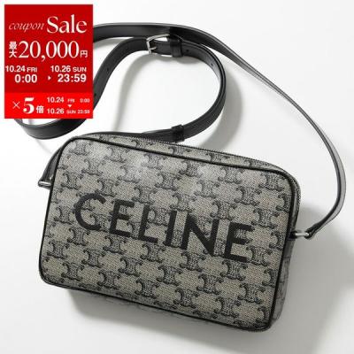 CELINEセリーヌハラコロゴプリント ベージュ ショルダーバッグ CELINE セリーヌ ショルダーバッグ Horizontal Messenger