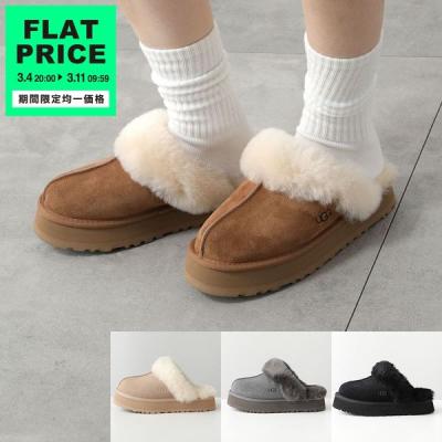 アグ スリッポン（色：グレー系）のおすすめ人気商品一覧 通販 - Yahoo