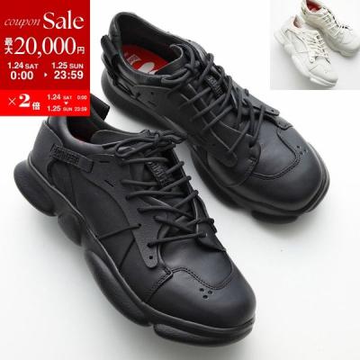 スニーカー ラスタカラー（ファッション）のおすすめ人気商品一覧 通販