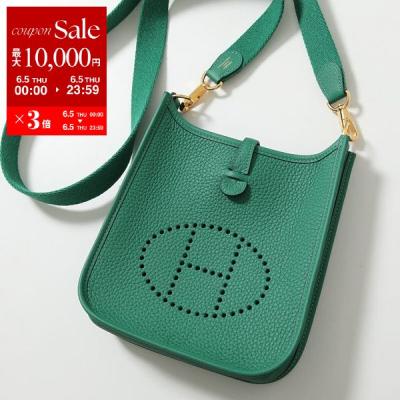 エルメス エブリン hロゴ パンチングの商品一覧 通販 - Yahoo エルメス エブリン hロゴ パンチングの商品一覧 通販 - Yahoo