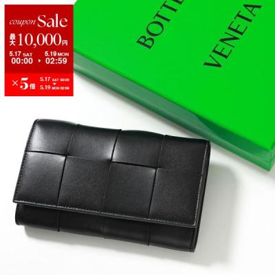 ボッテガヴェネタ長財布のランキングTOP100 - 人気売れ筋 ボッテガヴェネタ長財布のランキングTOP100 - 人気売れ筋