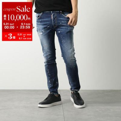 dsquared2 skater(インチ:44インチ)の商品一覧 通販 - Yahoo dsquared2 skater(インチ:44インチ)の商品一覧 通販 - Yahoo
