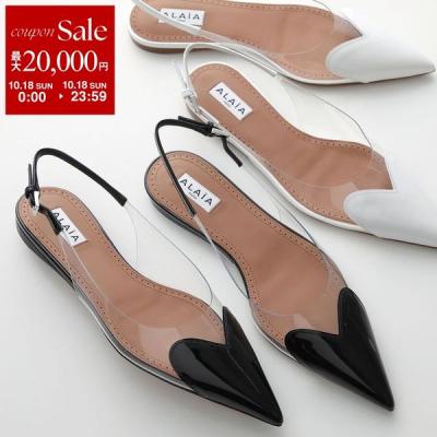 alaia 靴のおすすめ人気商品一覧 通販 - Yahoo!ショッピング