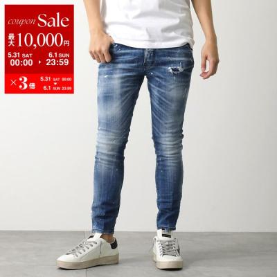 dsquared2 skater(インチ:44インチ)の商品一覧 通販 - Yahoo dsquared2 skater(インチ:44インチ)の商品一覧 通販 - Yahoo