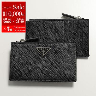 プラダコインケースの商品一覧 通販 - Yahoo!ショッピング プラダコインケースの商品一覧 通販 - Yahoo!ショッピング