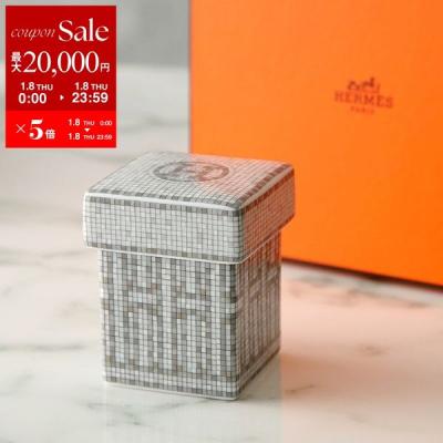 HERMES インテリア雑貨｜家具、インテリア おすすめ人気商品一覧 通販
