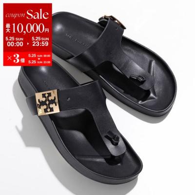 トリーバーチ サンダルの商品一覧 通販 - Yahoo!ショッピング トリーバーチ サンダルの商品一覧 通販 - Yahoo!ショッピング