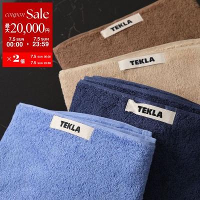バスタオル（TEKLA）の商品一覧 通販 - Yahoo!ショッピング