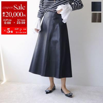 anana スカート（ファッション）のおすすめ人気商品一覧 通販 - Yahoo