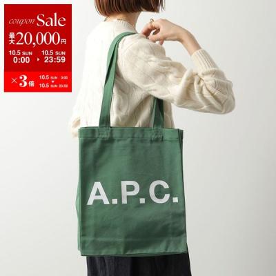 ★新品・タグ付き★A.P.C　リバーシブル　トートバッグ　ショルダー　大　カーキ A.P.C - ☆新品・タグ付き☆A.P.C リバーシブル トートバッグ
