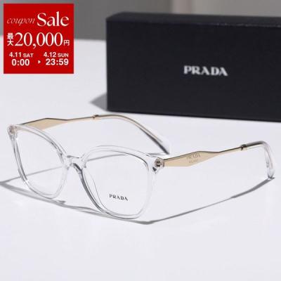 クリアフレーム メガネ（PRADA）のおすすめ人気商品一覧 通販 - Yahoo  
