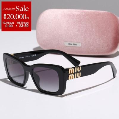 MiuMiu キャットアイ サングラス（ファッション）のおすすめ人気