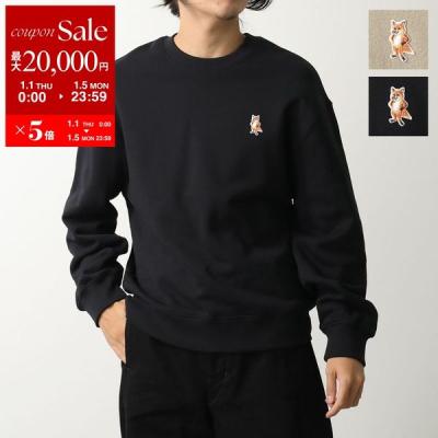 メゾンキツネ スウェットのおすすめ人気商品一覧 通販 - Yahoo