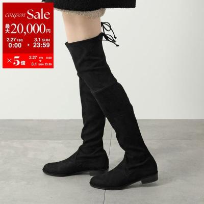 ニーハイブーツ（STUART WEITZMAN）のおすすめ人気商品一覧 通販