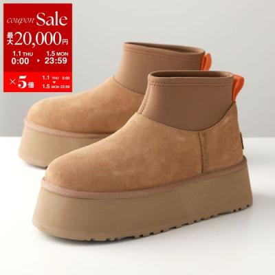 UGG ムートン Zip レディース（レディースシューズ） | ファッション