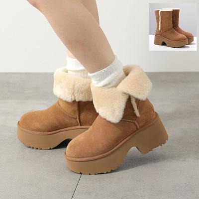 ボアブーツ（UGG）の商品一覧 通販 - Yahoo!ショッピング