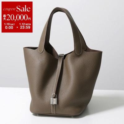 エルメスカデナ（レディースバッグ） | ファッション のおすすめ人気