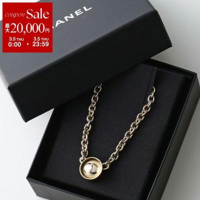 インポートセレクトmusee - CHANEL ネックレス｜Yahoo!ショッピング