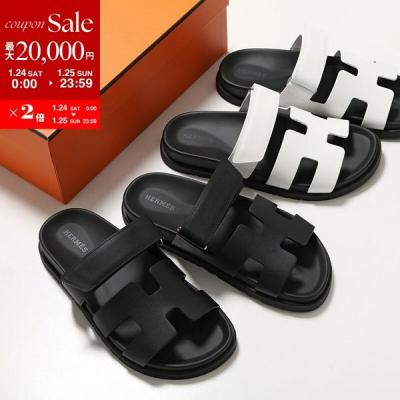 HERMES エルメス ミュールサンダル 約23.5cm エルメス 靴 サンダル（サイズ（cm）：23.5cm）のおすすめ人気商品一覧