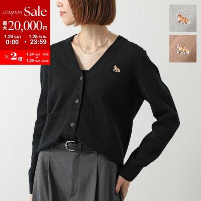 maison kitsune カーディガンのおすすめ人気商品一覧 通販 - Yahoo