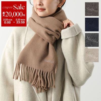 H4545-50◾️マックスマーラファーストライン　カシミア100%マフラー Max Mara レディースマフラー｜ファッション小物｜ファッション