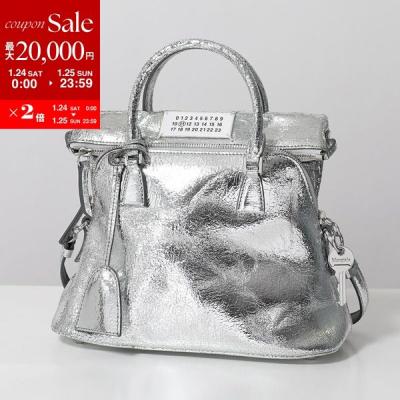 Maison Margiela レディースバッグ（色：シルバー系）｜ファッション