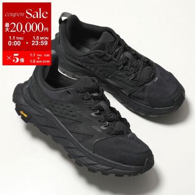 HOKA ONEONE メンズスニーカー（サイズ（cm）：26.5cm）｜シューズ
