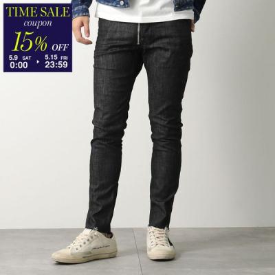 dsquared2 skater（DSQUARED2）のおすすめ人気商品一覧 通販 - Yahoo