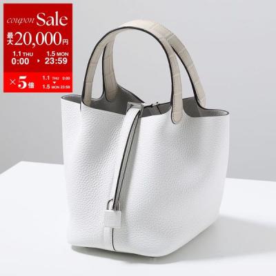 ◼️HERMES◼️エルメス◼️エルミー◼️ インポートセレクトmusee - HERMES バッグ｜Yahoo!ショッピング