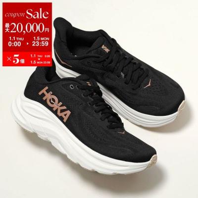 clifton hoka（サイズ（cm）：23.5cm）のおすすめ人気商品一覧 通販