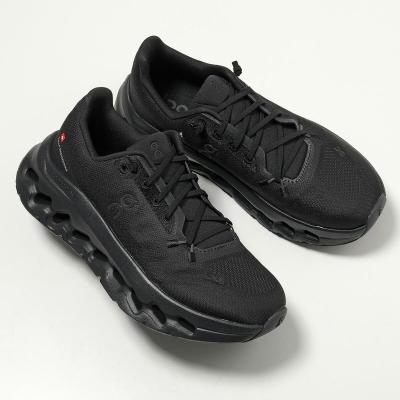 on スニーカー cloudtilt（サイズ（cm）：25cm）の商品一覧 通販