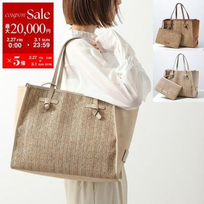 gianni chiarini かごバッグ 商品一覧 - インポートセレクトmusee