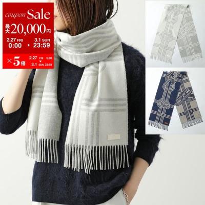 エルメスマフラーのおすすめ人気商品一覧 通販 - Yahoo!ショッピング