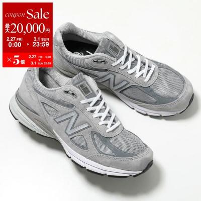 ニューバランス990v4（ファッション）のおすすめ人気商品一覧 通販