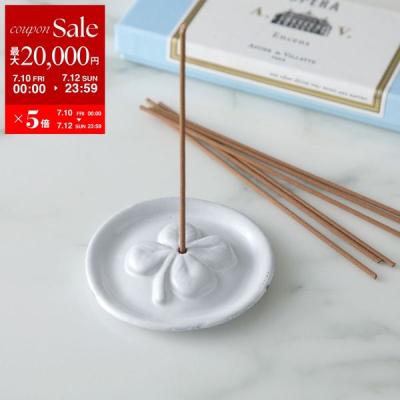 アスティエ　インセンス　オペラ　お香立てた付き アスティエ お香の商品一覧 通販 - Yahoo!ショッピング