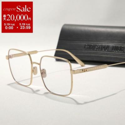 ディオール老眼鏡 Christian Dior メガネ、老眼鏡｜ダイエット、健康 おすすめ人気商品