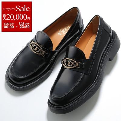 M*i様 TODS ローファー 24センチ 処分セール 美品】TODS ローファー
