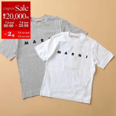 キッズtシャツ（MARNI）（サイズ（身長）：160cm）の商品一覧 通販