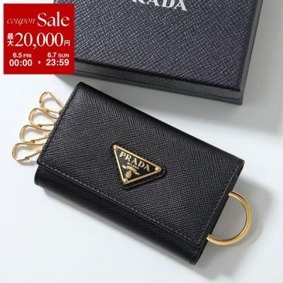pradaキーケースのおすすめ人気商品一覧 通販 - Yahoo!ショッピング