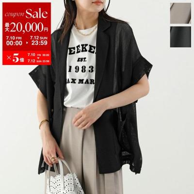 ディニテコリエの商品一覧 通販 - Yahoo!ショッピング